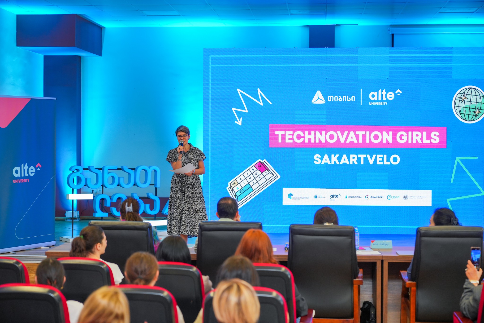 TECHNOVATION GIRLS SAKARTVELO 2024